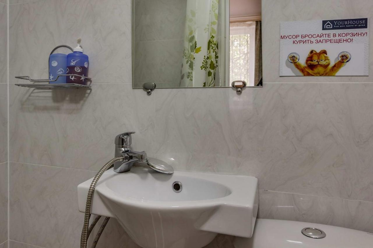 Yourhouse На Гагарина Утепова - Экономичнее Квартиры, Уютнее Гостиницы Almatý Exterior foto