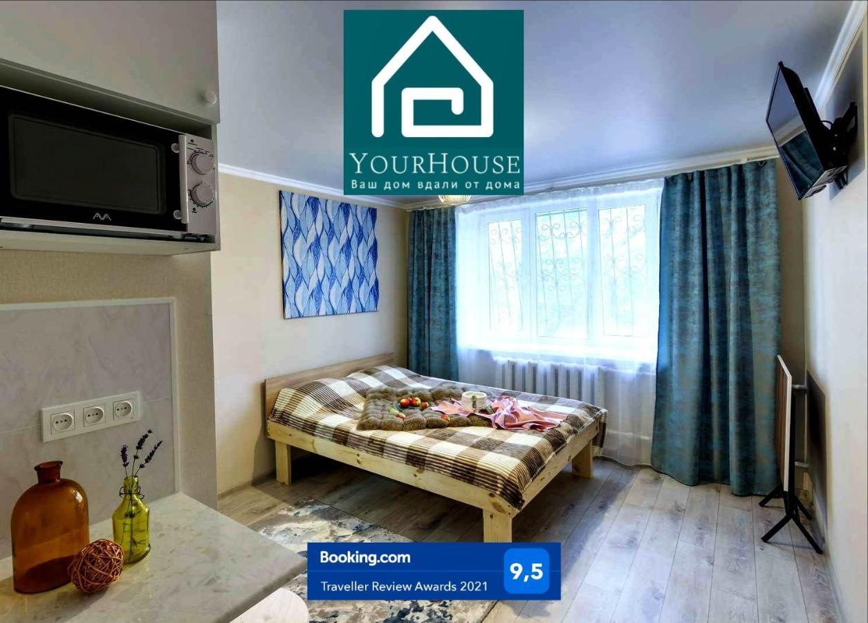 Yourhouse На Гагарина Утепова - Экономичнее Квартиры, Уютнее Гостиницы Almatý Exterior foto
